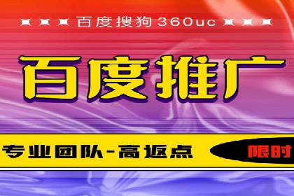 SEM百度竞价案例：关键词优化技巧解析