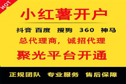 案例解读：SEM公司助力企业提升品牌知名度